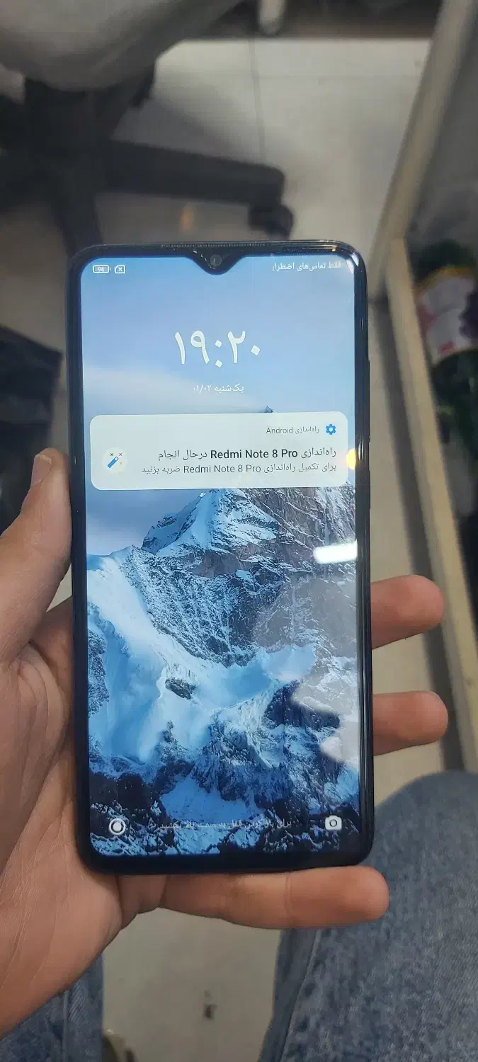 گوشی نوت ۸ پرو و نوت ۱۱|موبایل|الوند, |دیوار