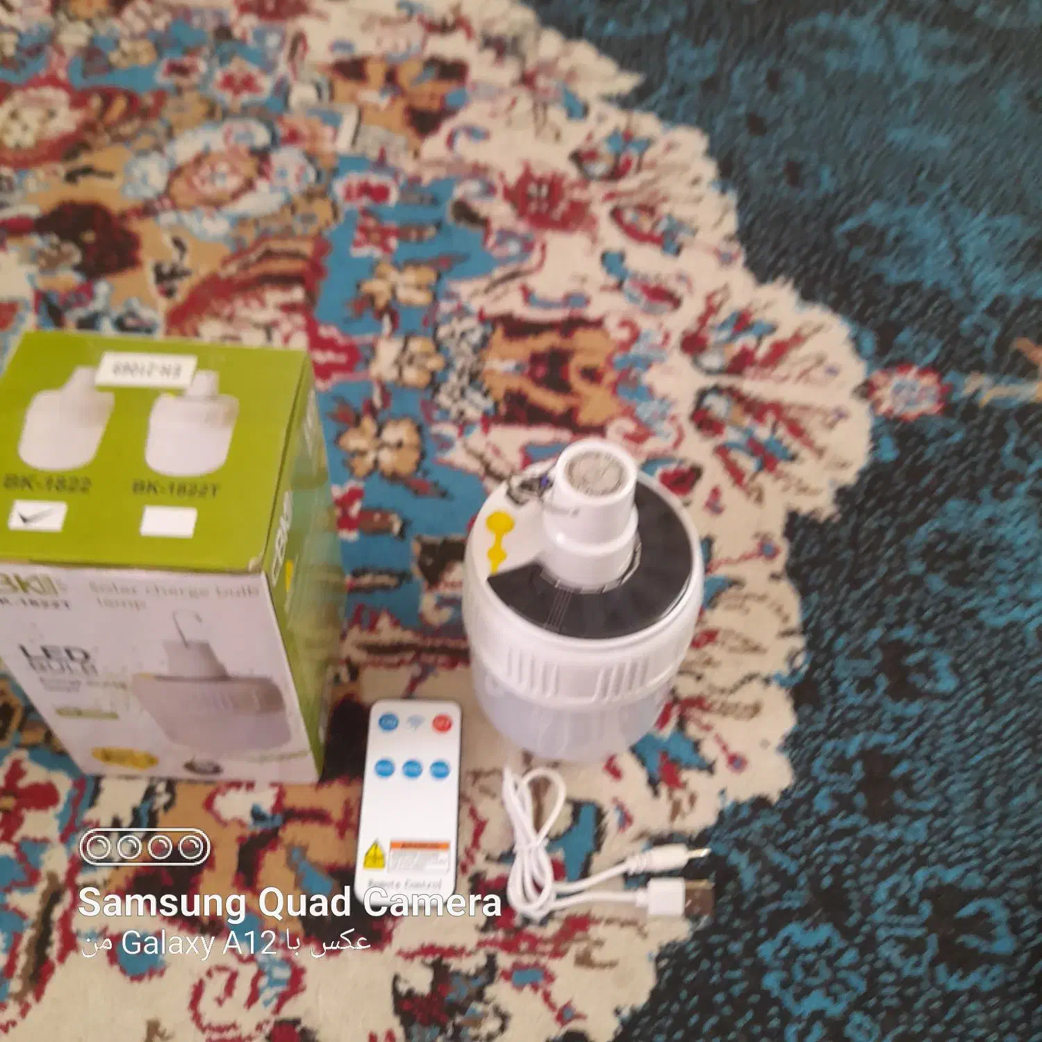 چراغ شارژی و چراغ قوه شارژی و پرژکتور شارژی|لامپ و چراغ|شیراز, کوشک میدان|دیوار