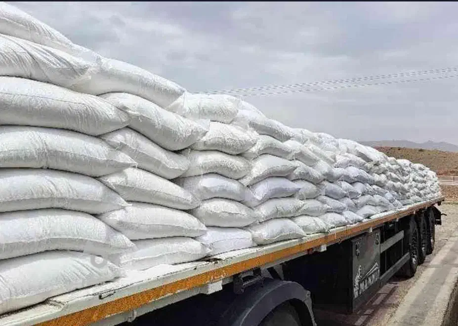 نمک‌مصرفی|عمده‌فروشی|جویبار, |دیوار