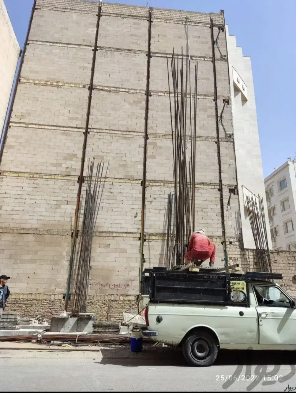 فورجینگ سر به سر میلگرد بابلسر گرگان آزادشهر|خدمات پیشه و مهارت|بابلسر, |دیوار