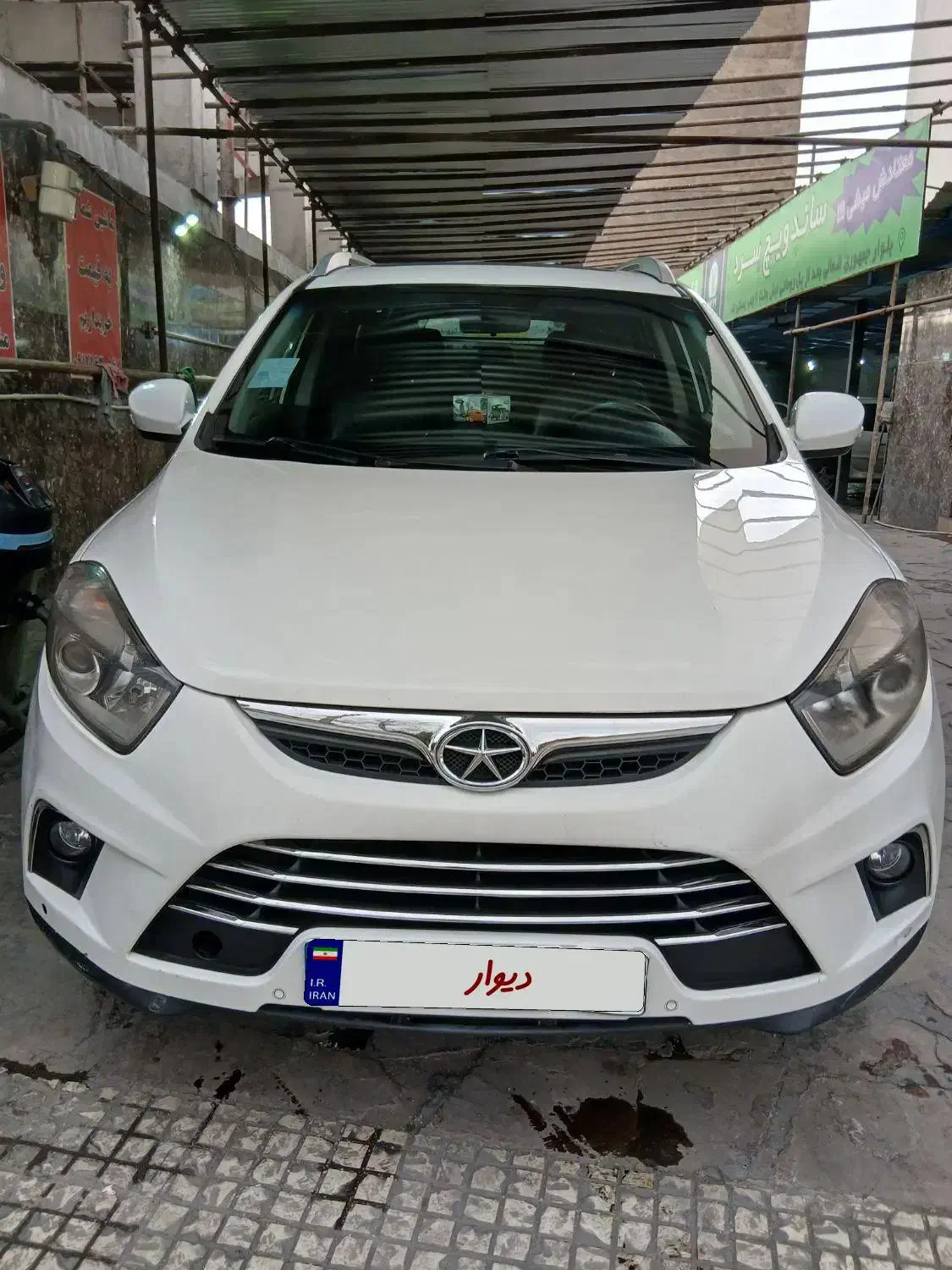 جک s5اتومات|خودرو سواری و وانت|کرج, گوهردشت|دیوار