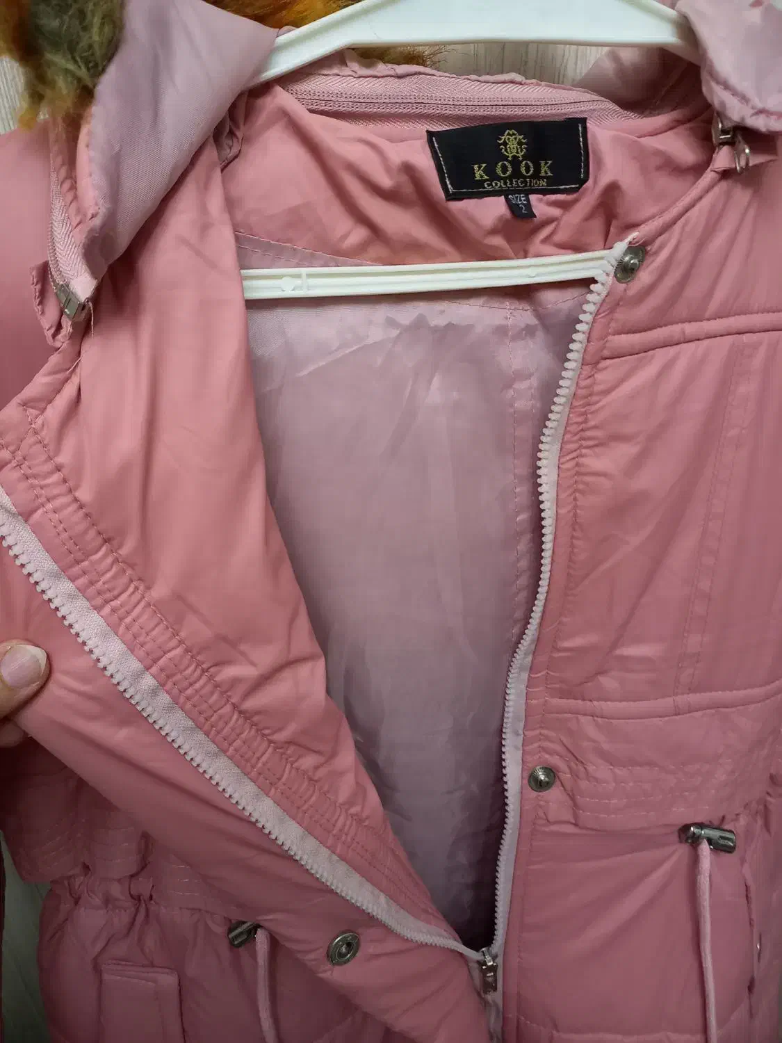 کاپشن بلند|لباس|آستارا, |دیوار