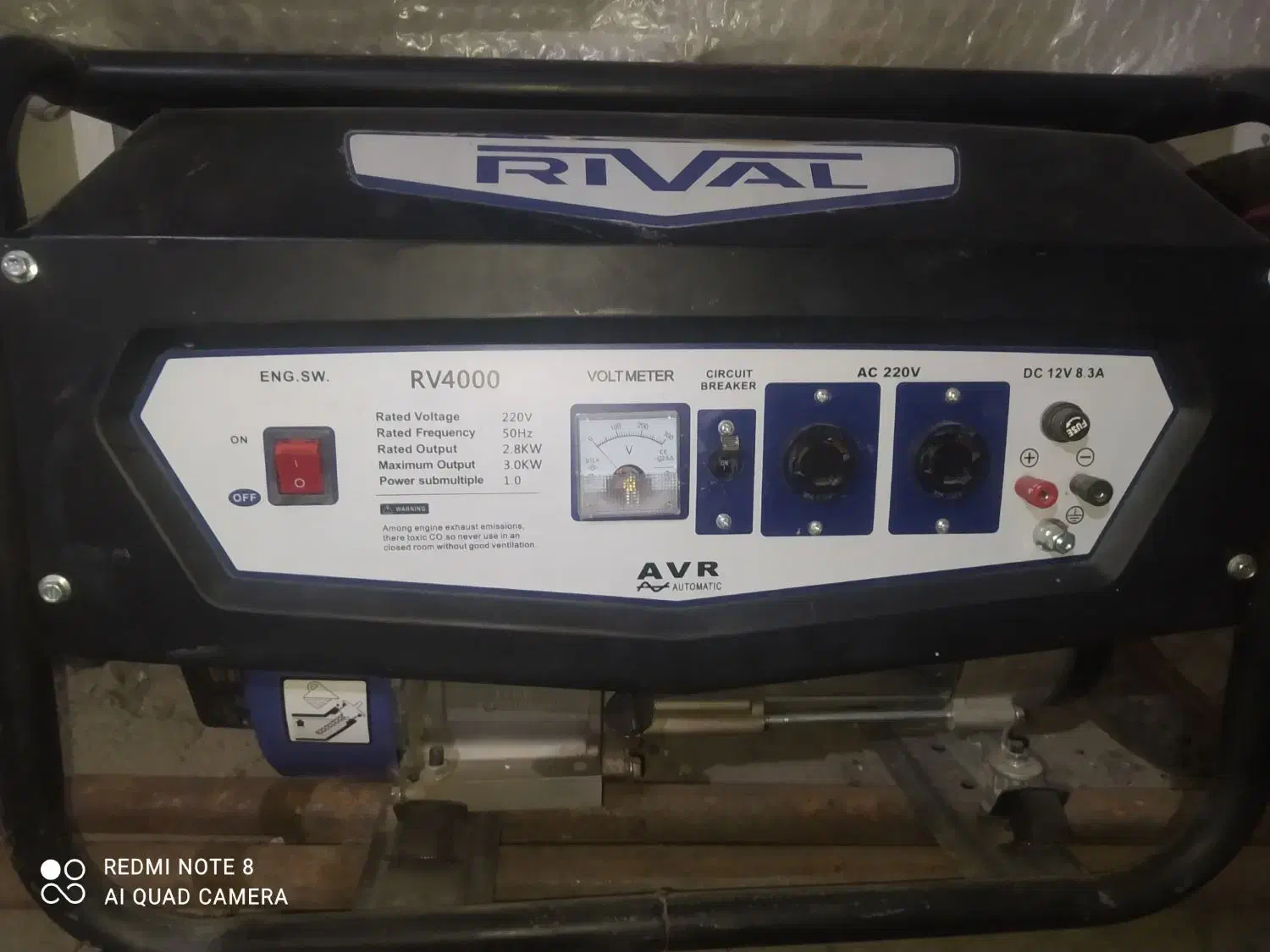 موتور برق 3800وات|ابزارآلات|گنبد کاووس, |دیوار