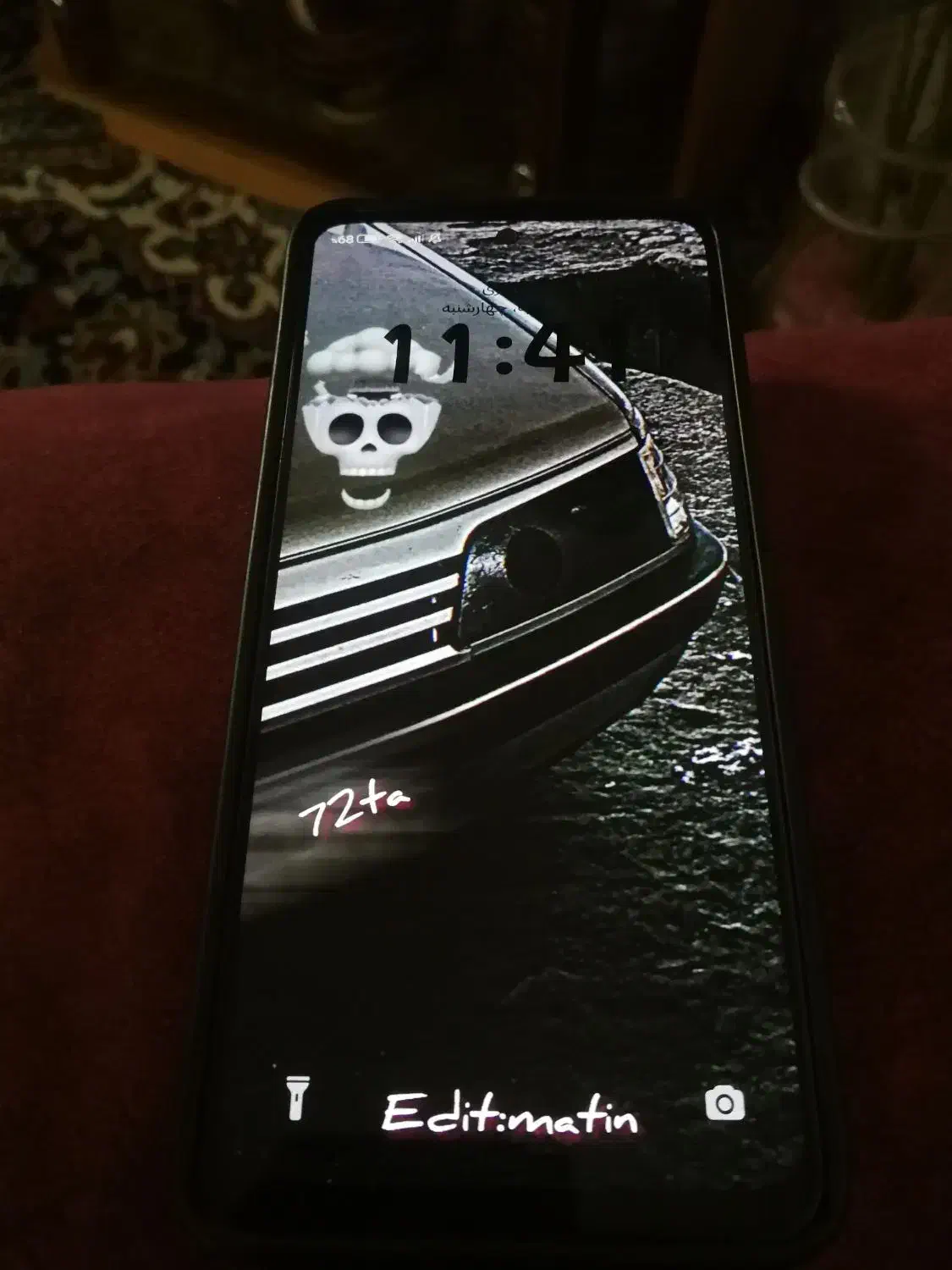 موبایل not 12 s|موبایل|مشهد, کشف|دیوار