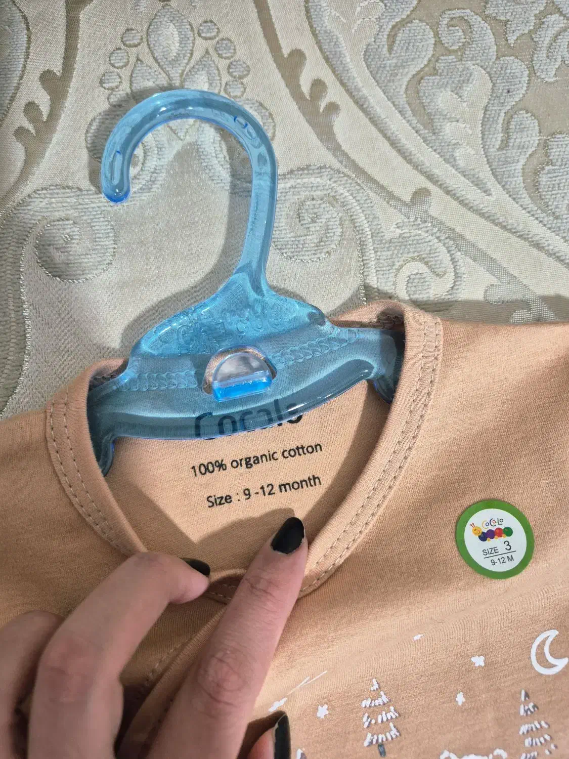 لباس نو|کفش و لباس بچه|پیرانشهر, |دیوار