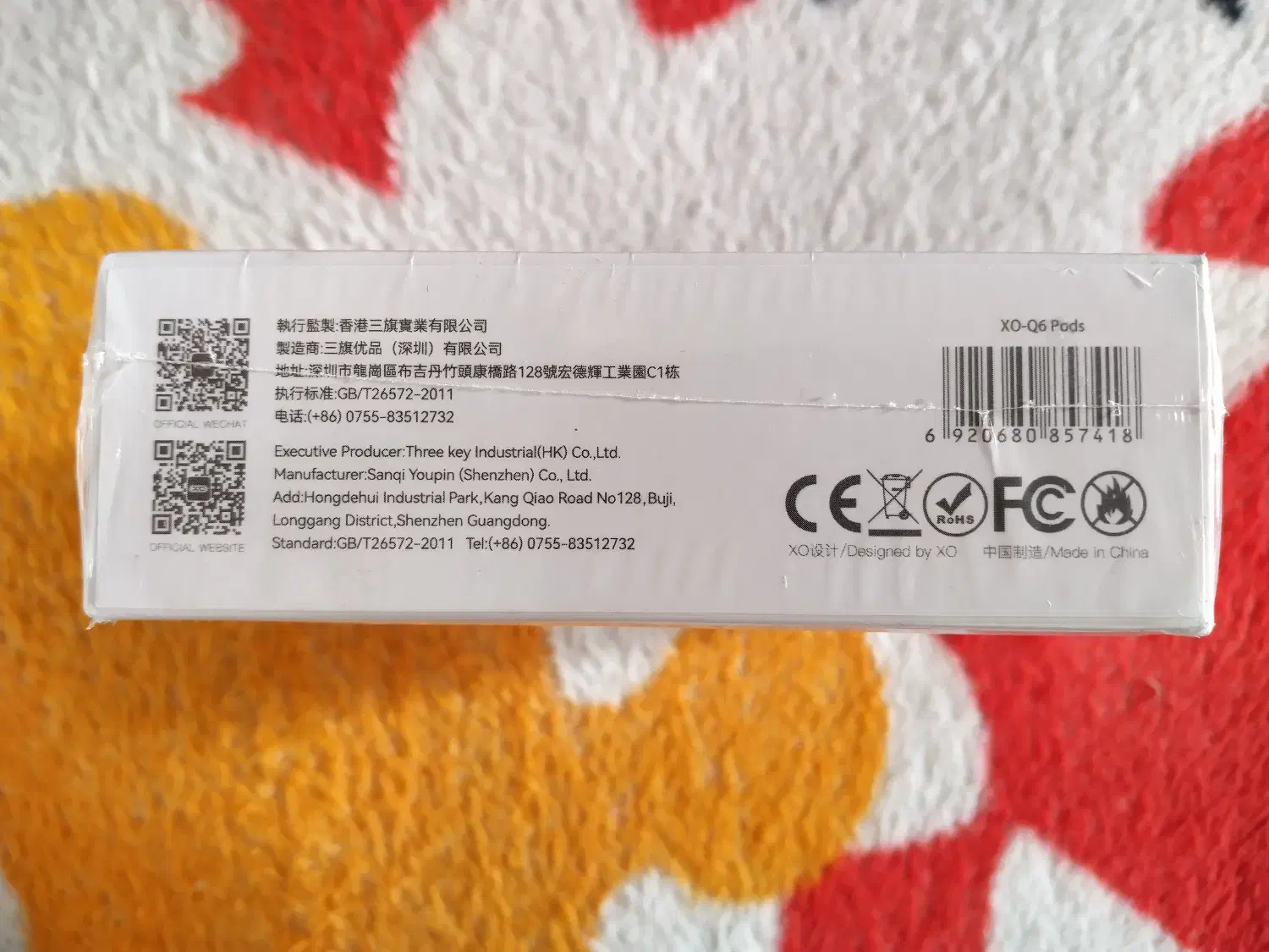 ایرپاد|لوازم جانبی موبایل و تبلت|شاهرود, |دیوار