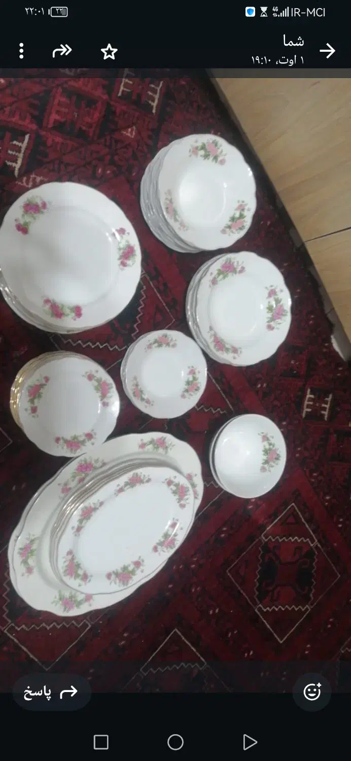 سرویس گل سرخی|ظروف سرو و پذیرایی|شیراز, هفت تنان|دیوار