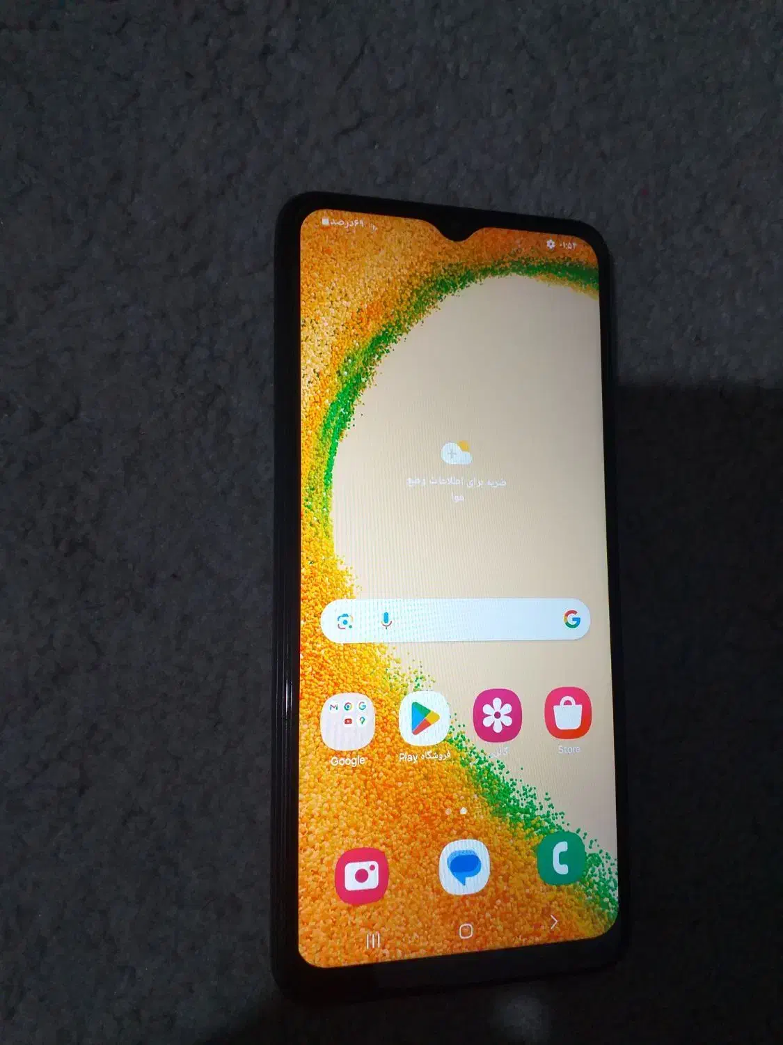 گوشی سامسونگ a04s|موبایل|رشت, فلسطین|دیوار