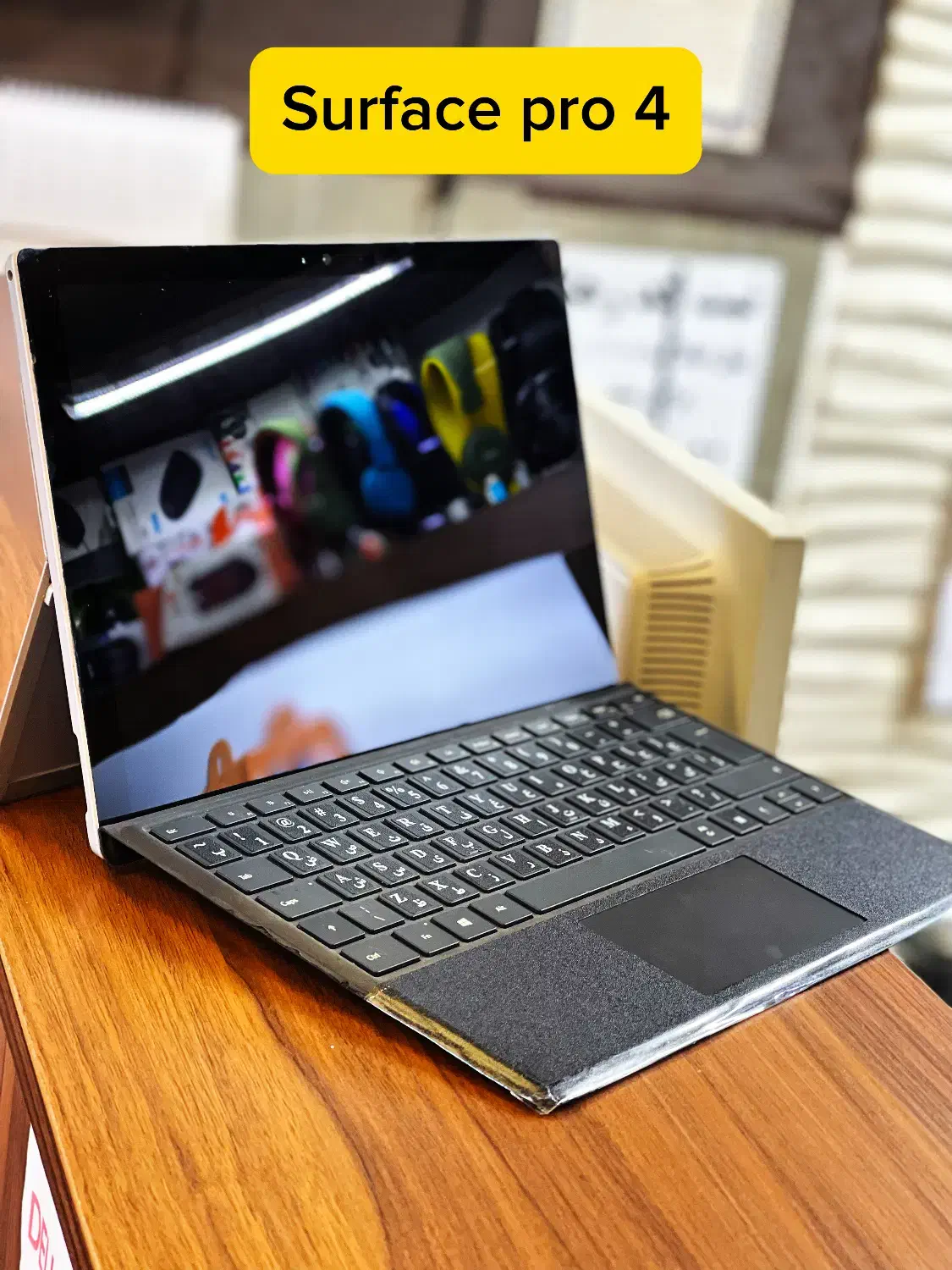 سورفیس پرو ۴(surface pro 4)|رایانه همراه|تبریز, |دیوار