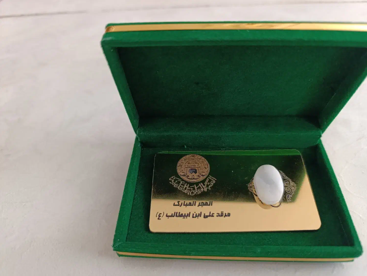 سنگ مزار شریف امام علی|جواهرات|گرمسار, |دیوار