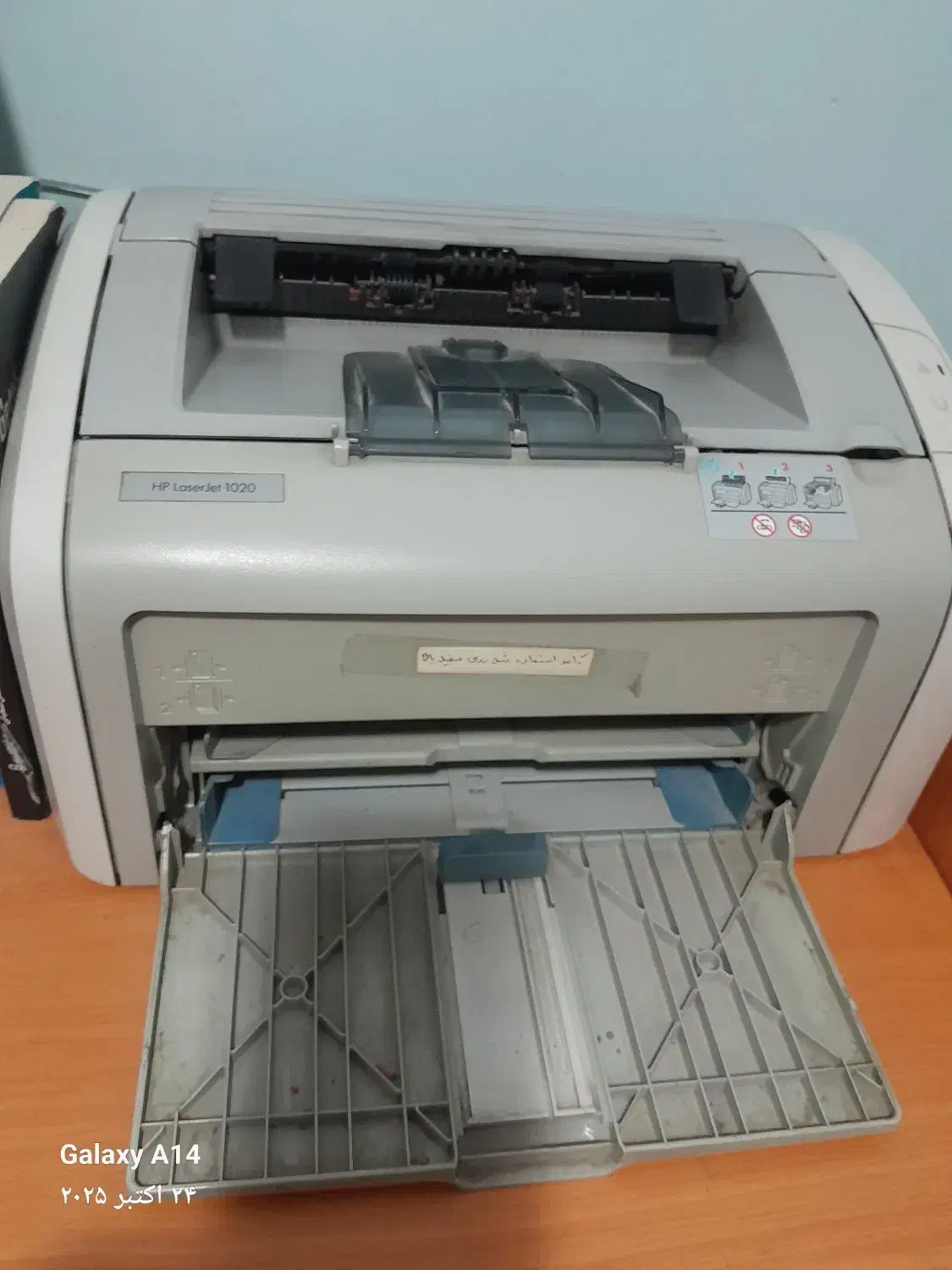 پرینتر hp لیزری|پرینتر، اسکنر، کپی، فکس|تهران, آبشار تهران (دریاچه)|دیوار