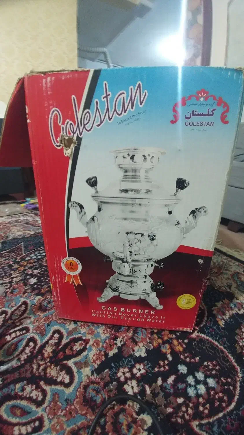 سماورگازی 10لیتری نو|سماور، چای‌ساز، قهوه‌ساز|تهران, والفجر (افسریه)|دیوار