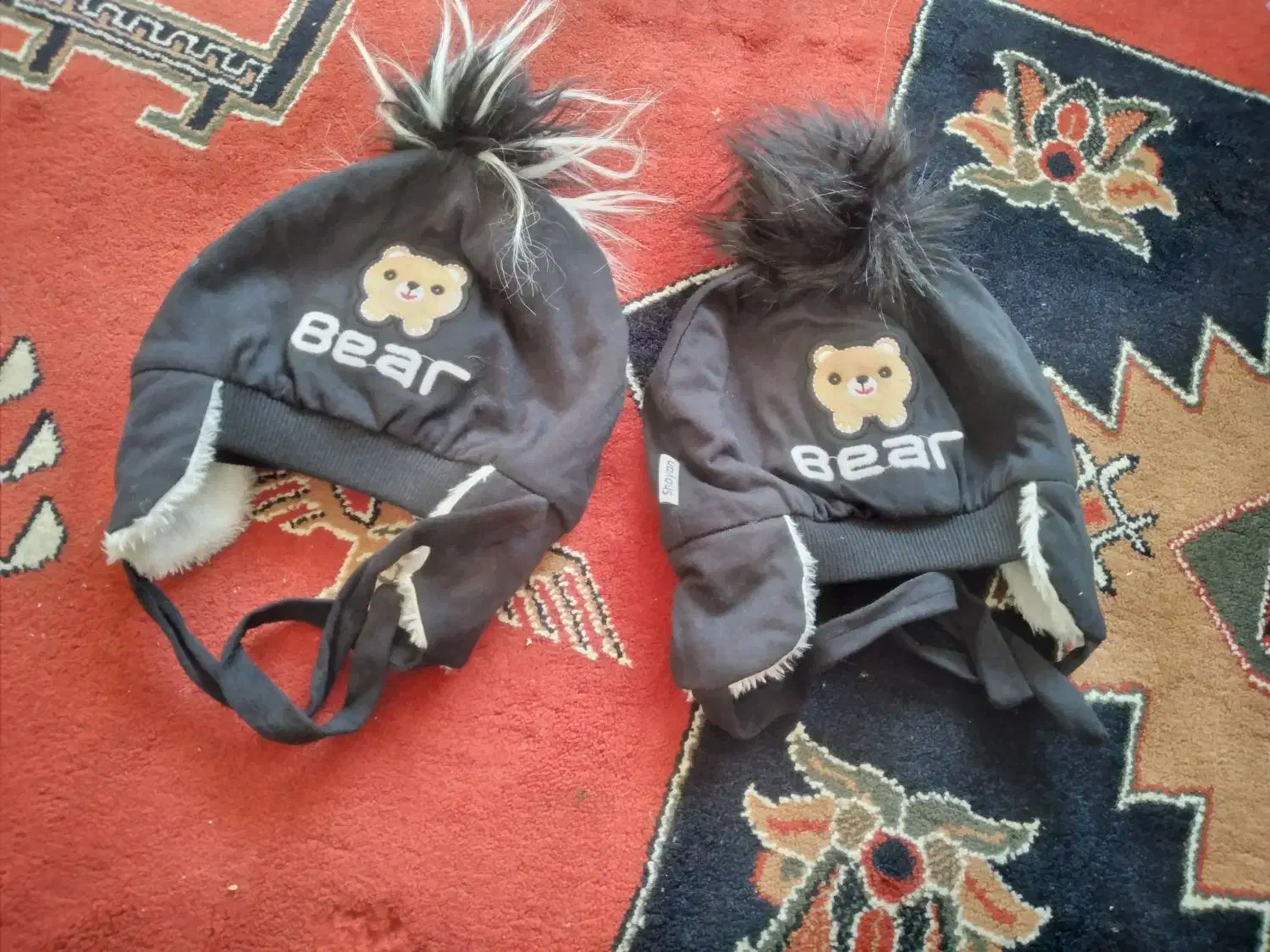 توالت فرنگی بچه و شلوار لی و کلاه|لباس|هشتگرد, شهرک گلها|دیوار