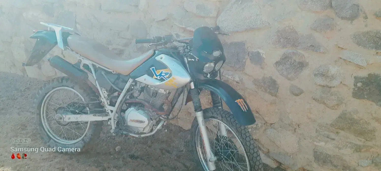 موتور هارد فورد تریل|موتورسیکلت|زنجان, |دیوار