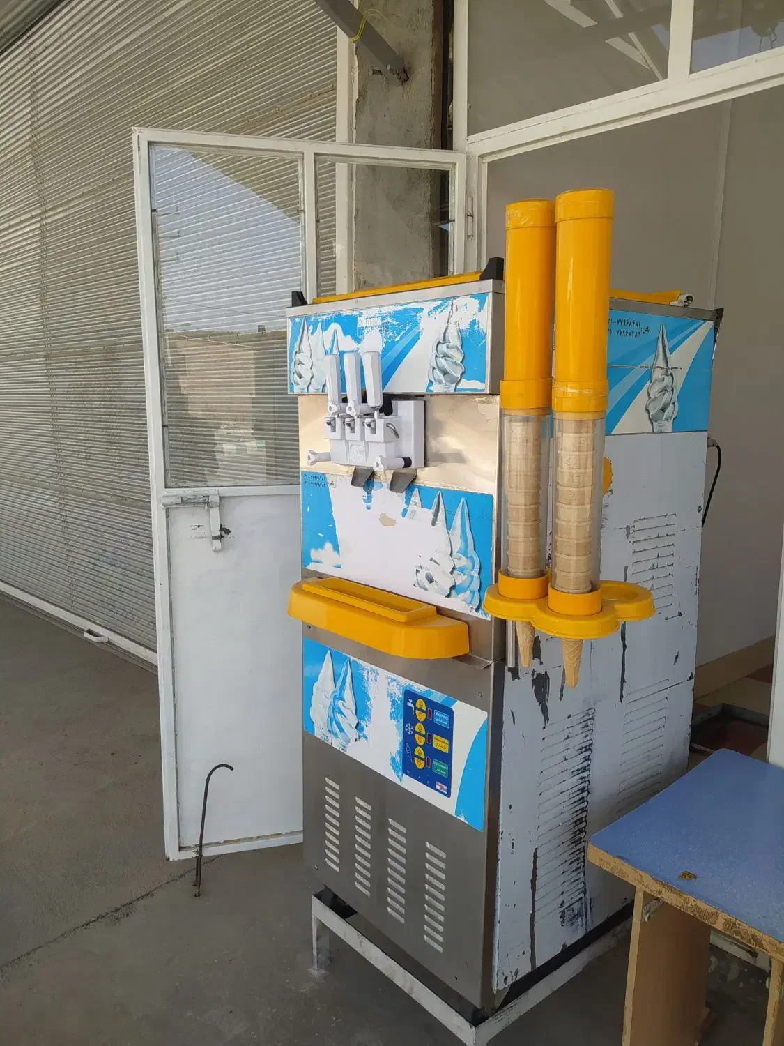 دستگاه بستنی ساز شمس|سایر لوازم برقی|بانه, |دیوار