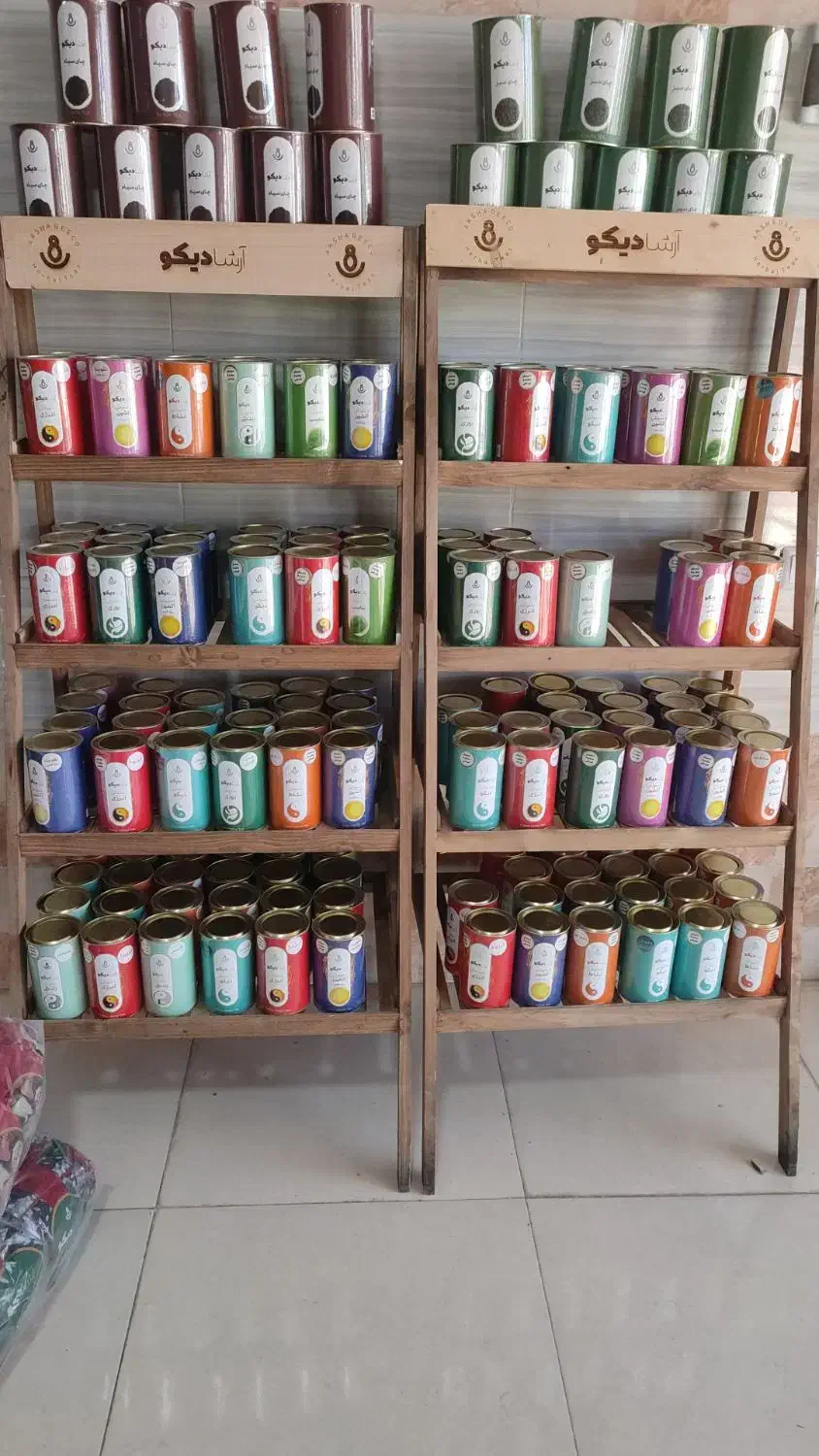 انواع دمنوش ۲۰۰ گرمی|خوردنی و آشامیدنی|تهران, شهرک هما|دیوار