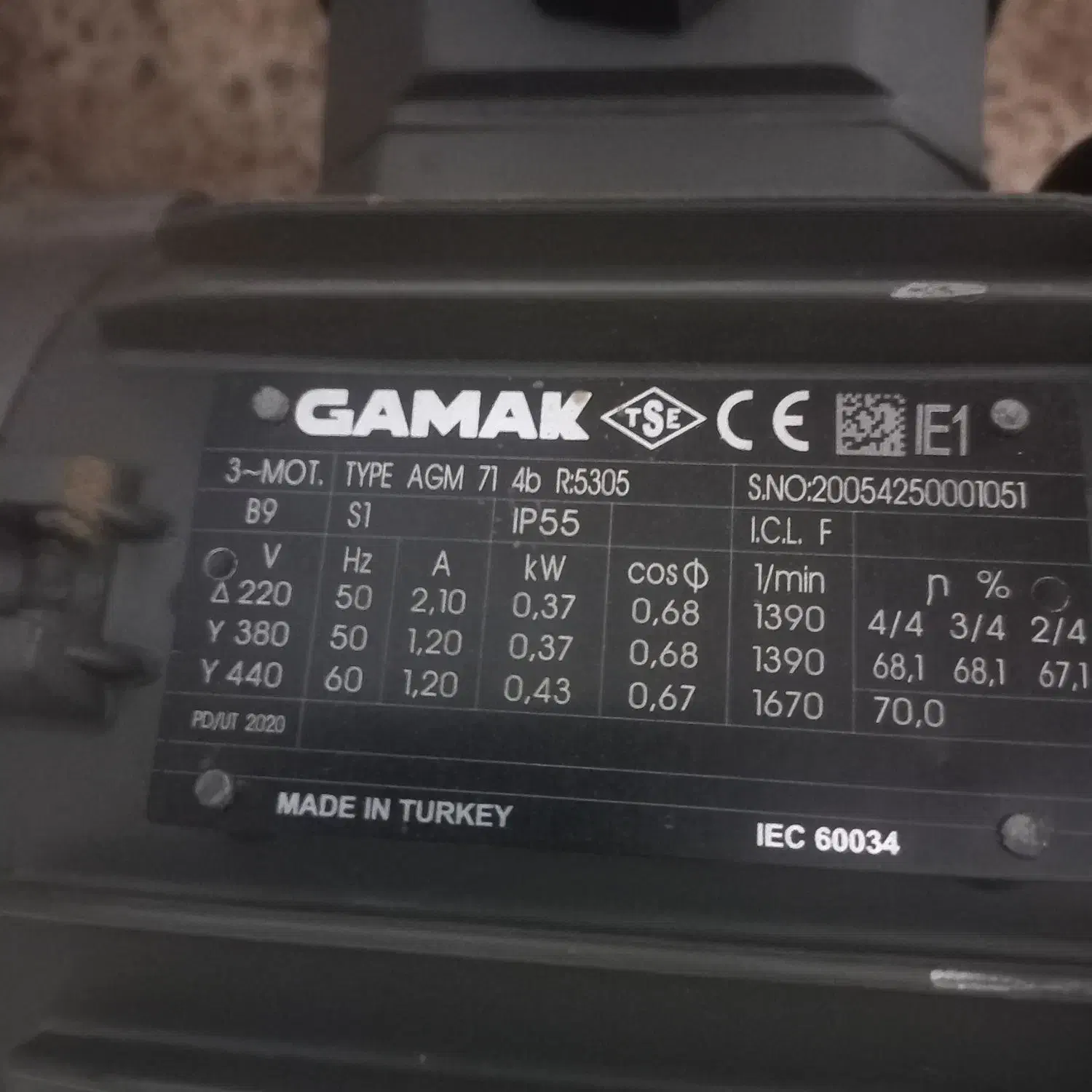 گیربکس بالابر پنجره کلخانه|ماشینآلات صنعتی|اردبیل, |دیوار