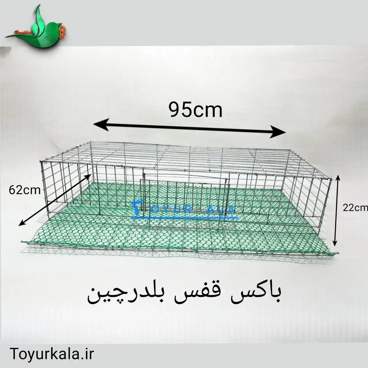 انواع باکس قفس|لوازم جانبی حیوانات|چابکسر, |دیوار