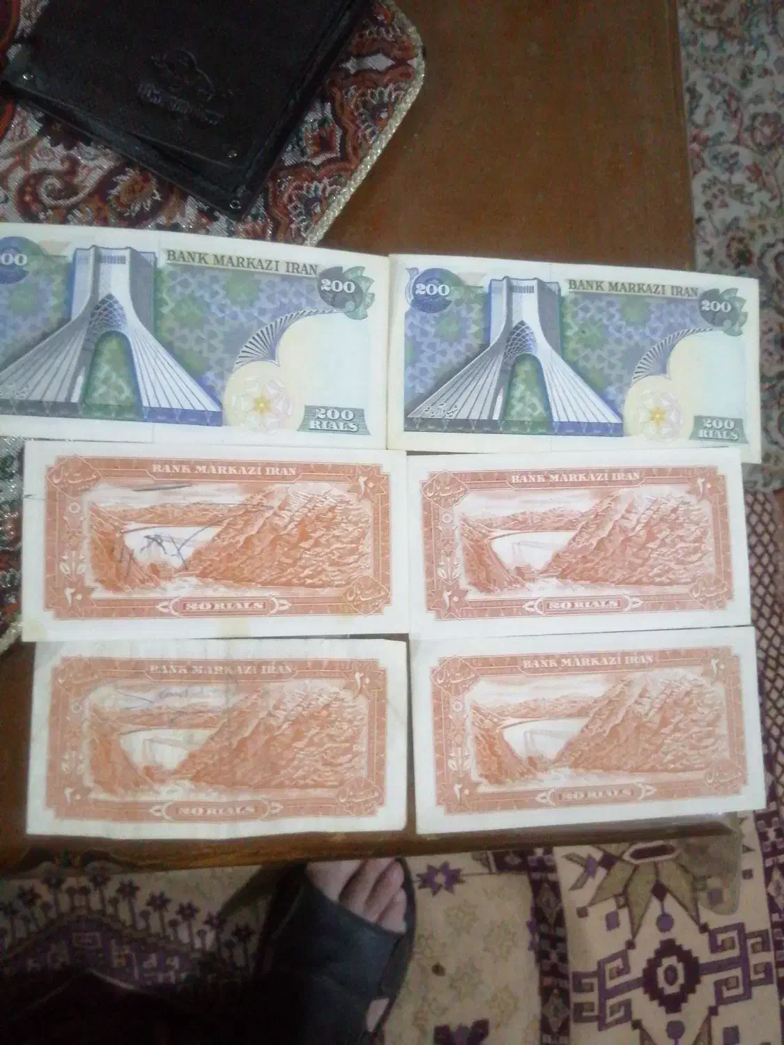 اسکناس دوره محمد رضا شاه|کلکسیون سکه، تمبر، اسکناس|تهران, پونک|دیوار