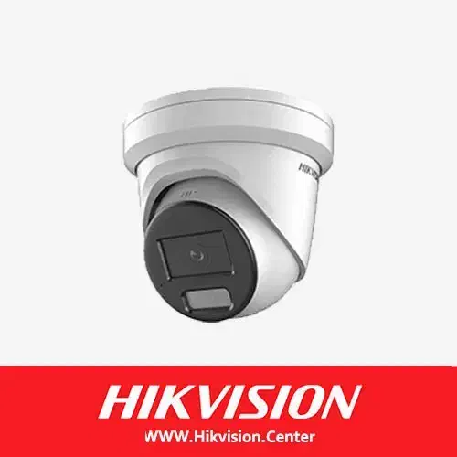 دوربین مداربسته تحت شبکه هایک ویژن و....|دوربین مداربسته|قم, لسانی|دیوار