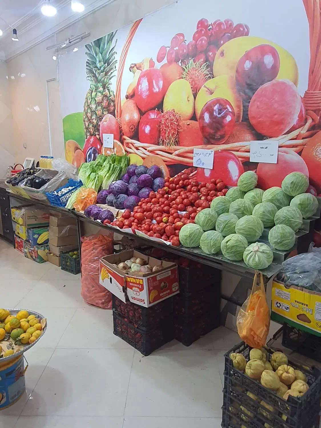 واگذاری میوه فروشی|اجارهٔ مغازه و غرفه|قم, شهر قائم|دیوار