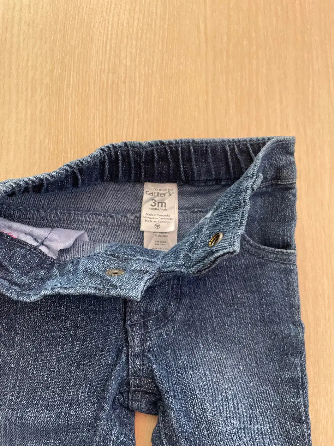 شلوار جین نوزادی|کفش و لباس بچه|بندر انزلی, ساحل قو|دیوار