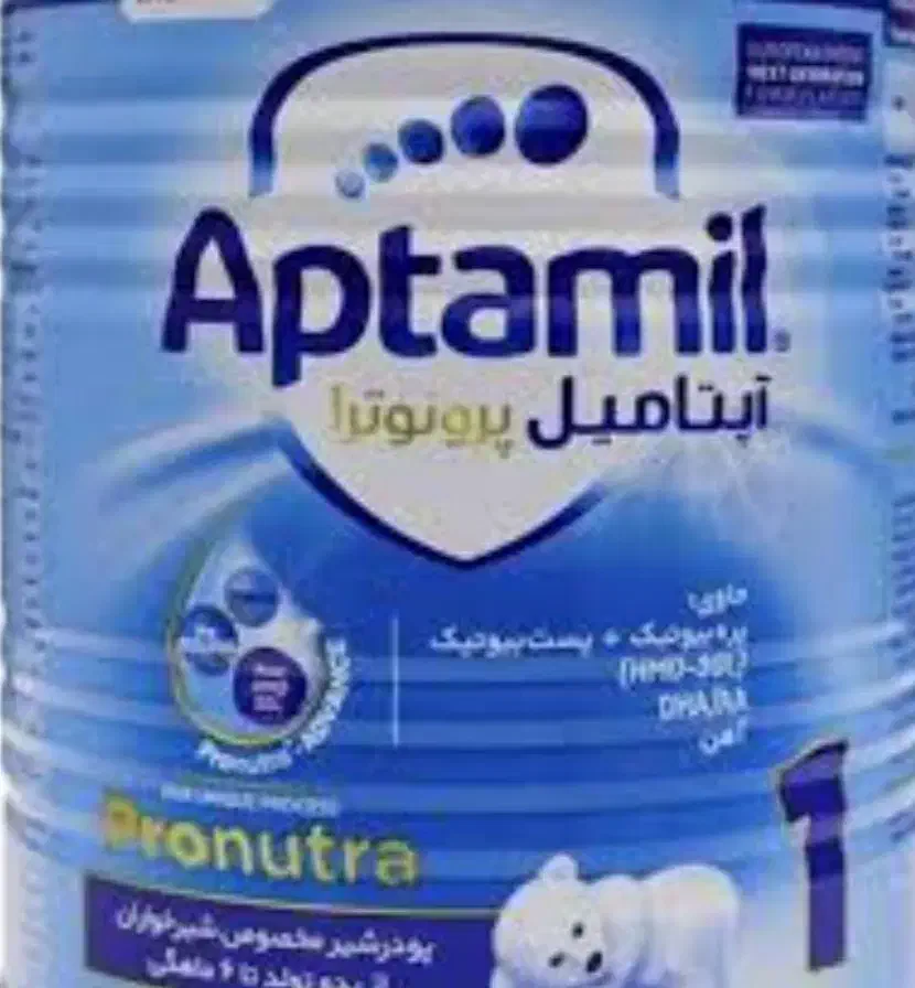 تعدادی قوطی خالی شیرخشک|ظروف نگهدارنده، پلاستیکی، یک‌بارمصرف|زاهدان, |دیوار