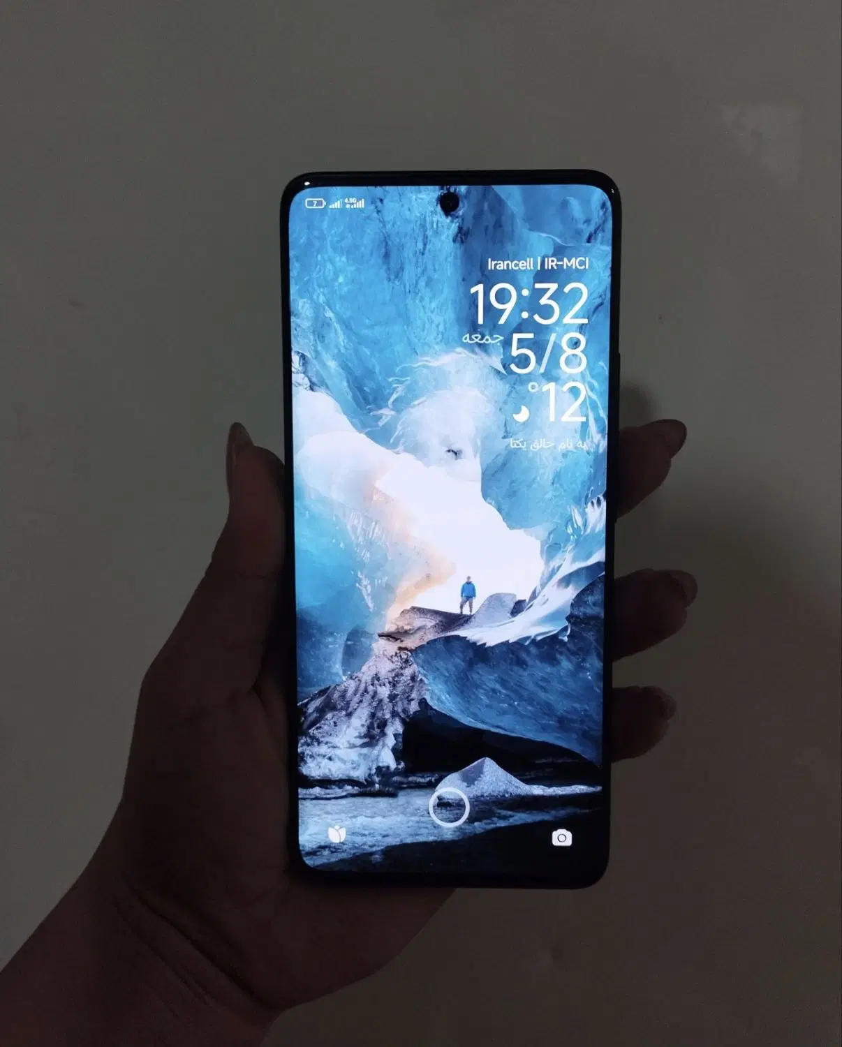 not 13 pro plus 5G|موبایل|شهریار, شهریار|دیوار