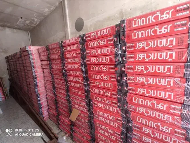 جشنواره فروش رادیاتور ( لورچ ، ایران رادیاتور )|آبگرمکن، پکیج، شوفاژ|مشهد, الهیه|دیوار