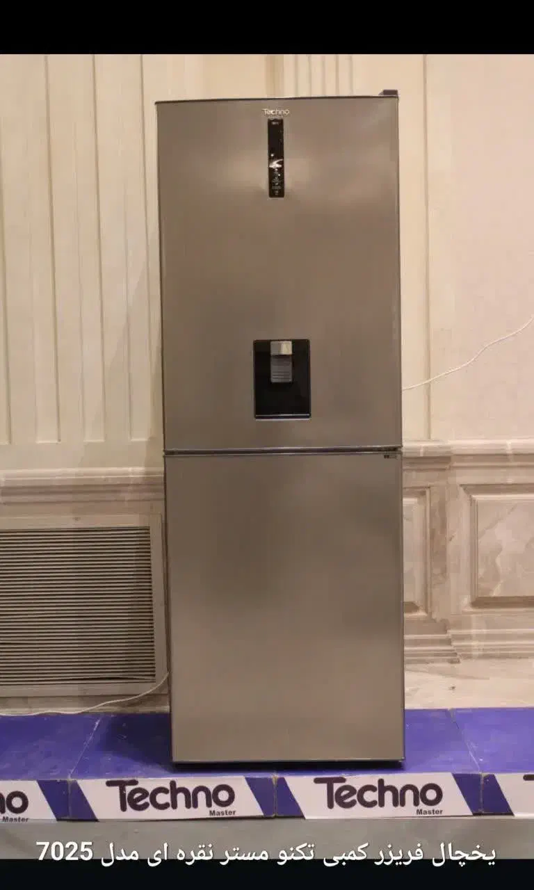 یخچال فریزر|یخچال و فریزر|یزد, |دیوار