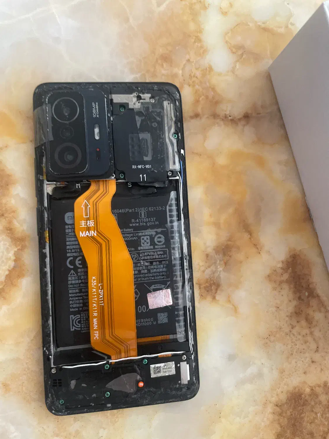 ۱۱تی ۱۲۸|موبایل|خرم‌آباد, |دیوار