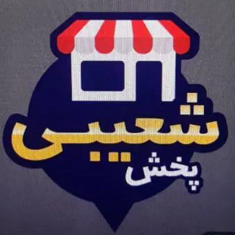 ویزیتور و بازاریاب|استخدام بازاریابی و فروش|فیرورق, |دیوار