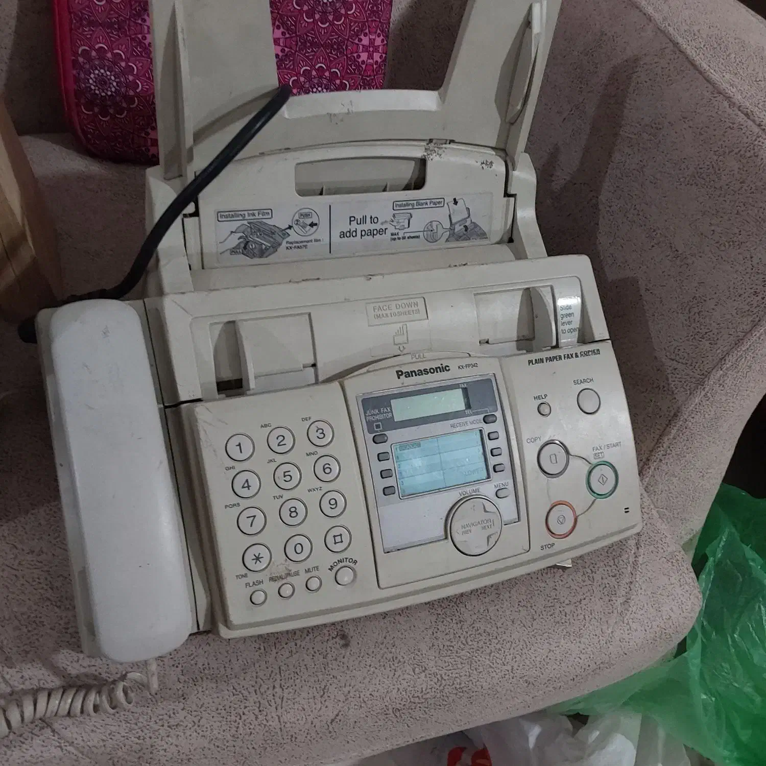 دستگاه فکس پاناسونیک|پرینتر، اسکنر، کپی، فکس|تهران, خواجه نظام الملک|دیوار