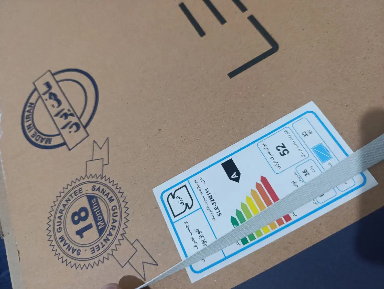 ال ای دی   32 اینج صنام|تلویزیون و پروژکتور|کرمانشاه, |دیوار