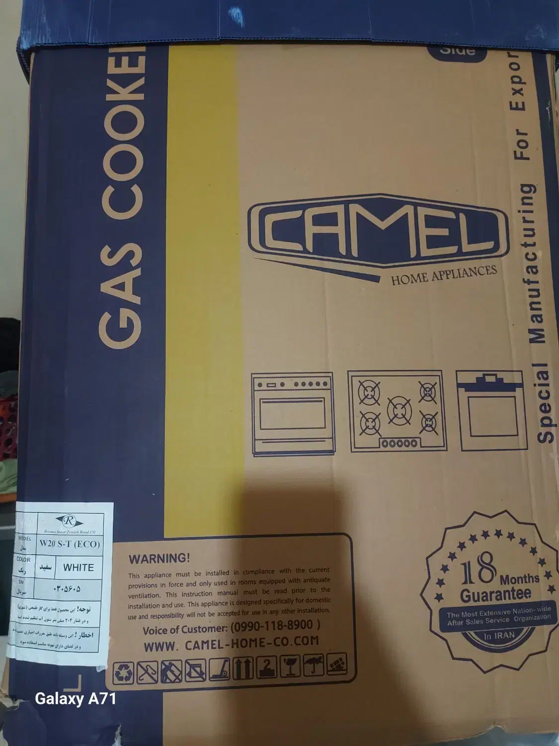 اجاق گاز کمل|اجاق گاز و لوازم برقی پخت‌وپز|خورموج, |دیوار