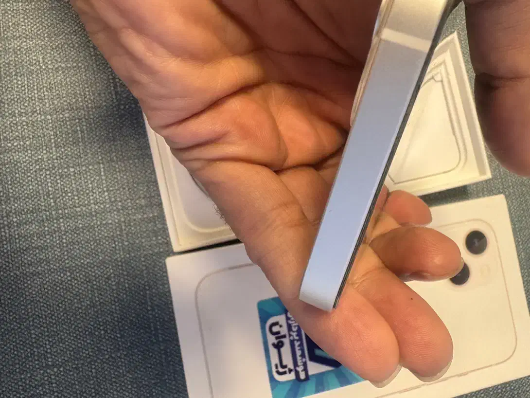 آیفون ۱۳ نرمال تمیز|موبایل|زاهدان, |دیوار