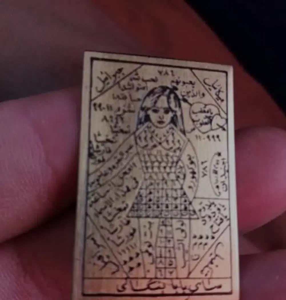 کتب دعا|کتاب و مجله مذهبی|اهواز, زندوکیلی|دیوار