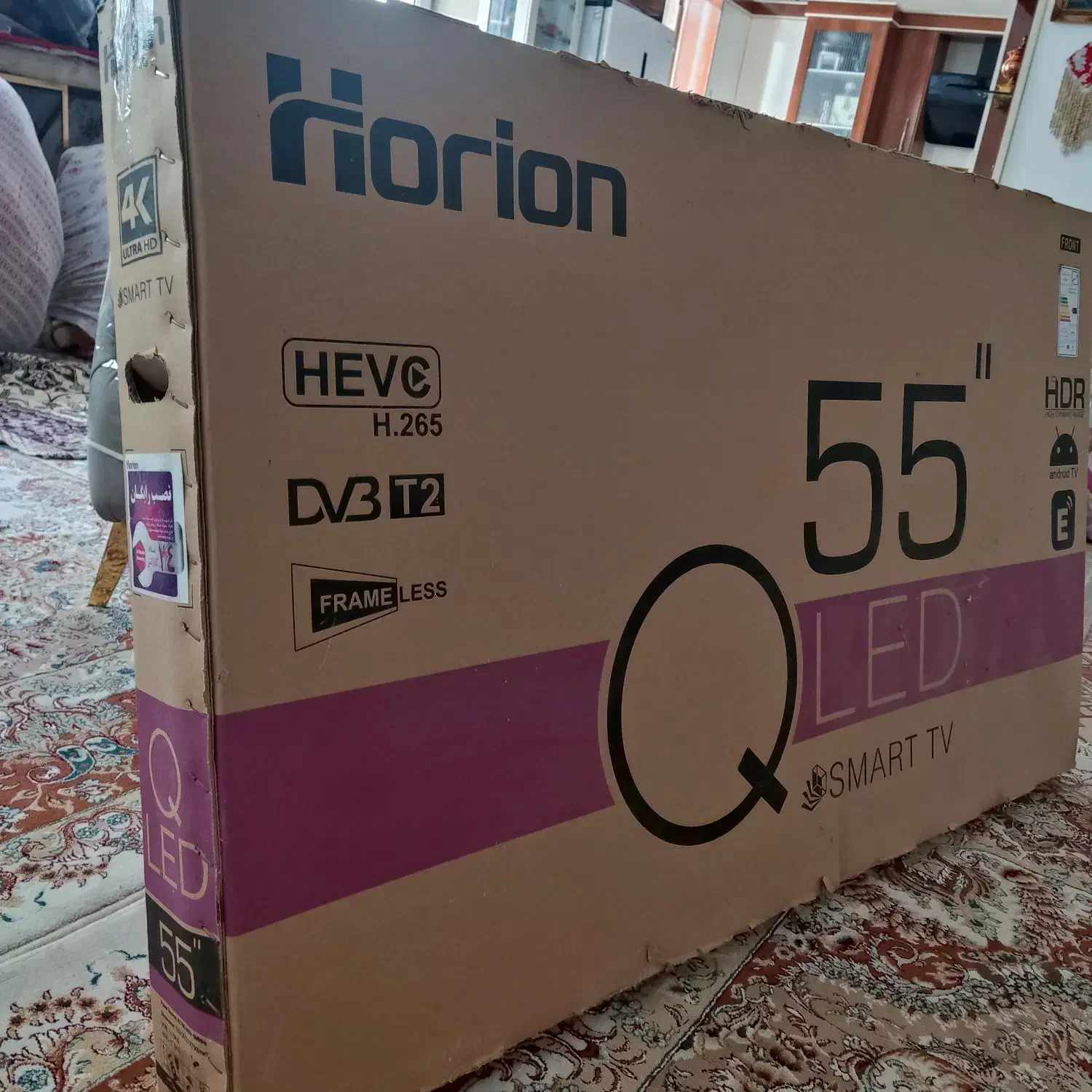 ۵ملیون|تلویزیون و پروژکتور|ابهر, |دیوار