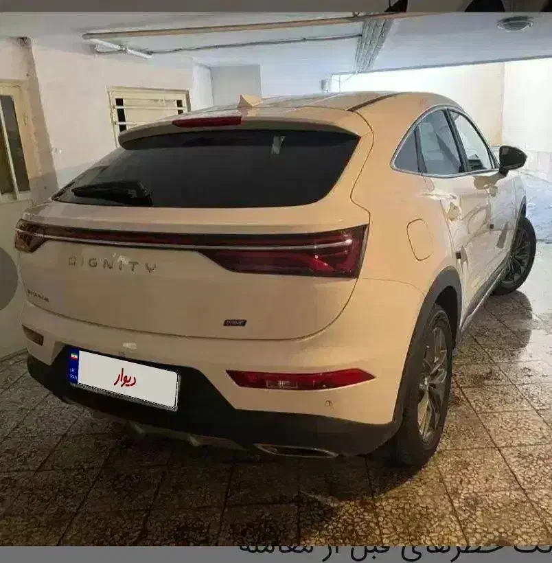 دیگنیتی پرایم|خودرو سواری و وانت|آق قلا, |دیوار