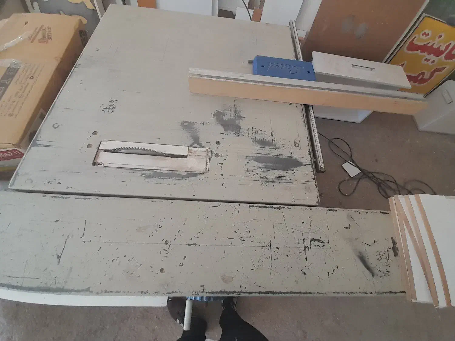 دستگاه برش|ماشینآلات صنعتی|بیرجند, |دیوار