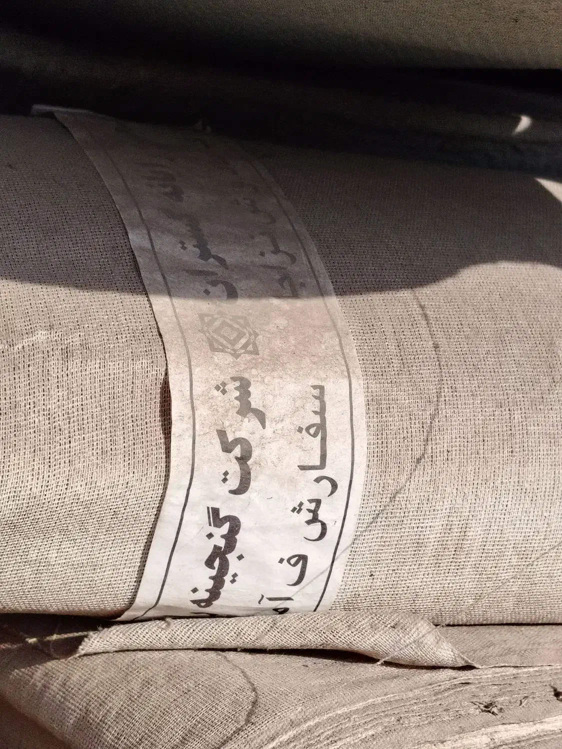 پارچه صنعتی آسیب دیده|لوازم خیاطی و بافتنی|قیامدشت - خاورشهر, |دیوار