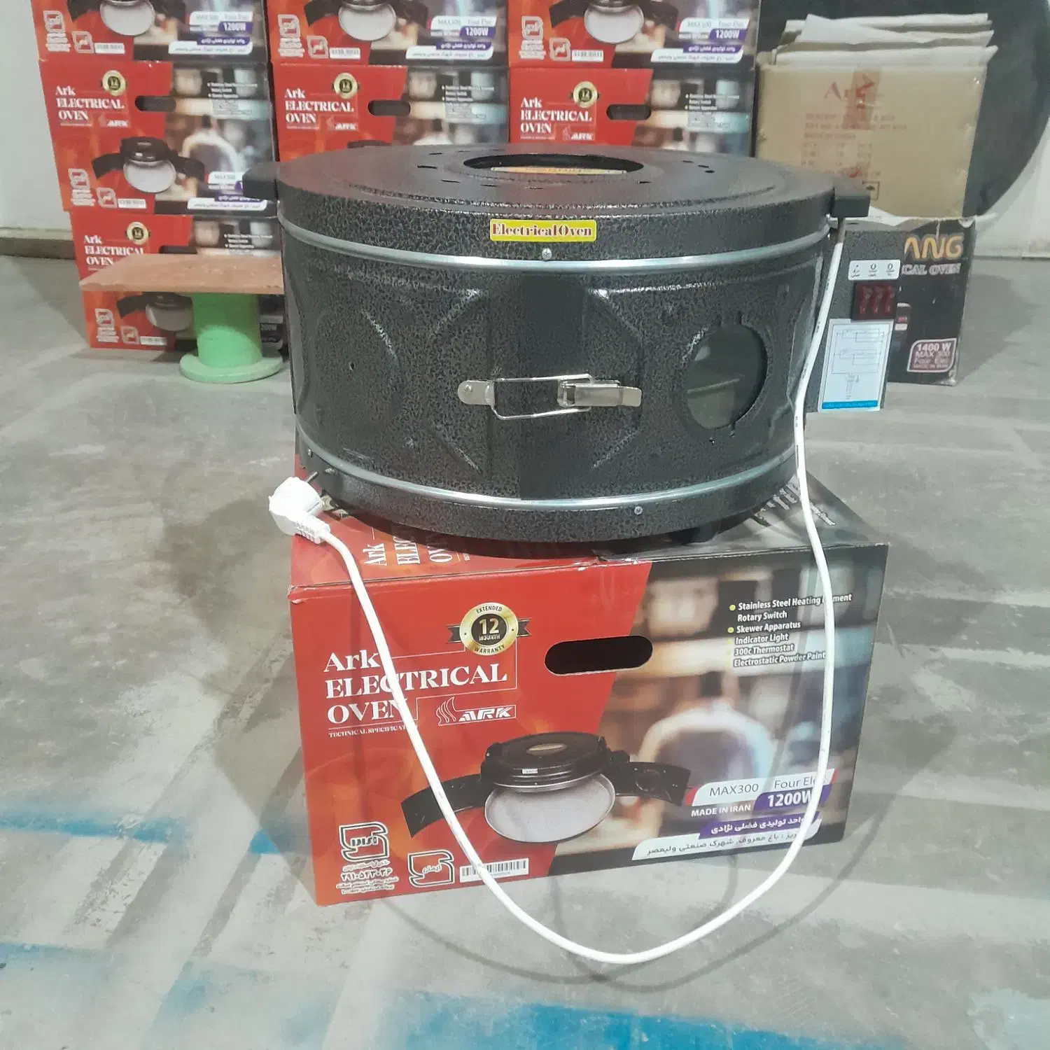 فرتنوری|اجاق گاز و لوازم برقی پختوپز|تبریز, |دیوار