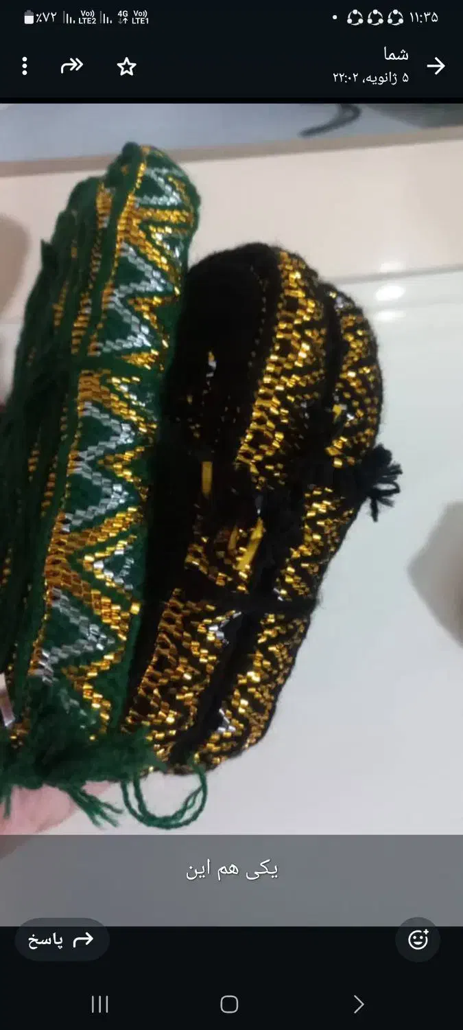 سرویس شلوار وپیراهن|لوازم خیاطی و بافتنی|کهنوج, |دیوار