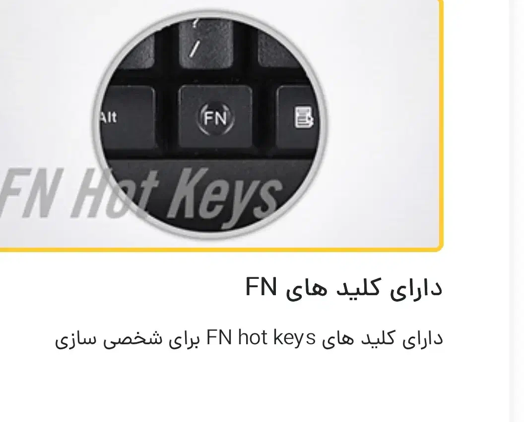 کیبورد و موس|قطعات و لوازم جانبی رایانه|شیراز, فضل‌آباد|دیوار