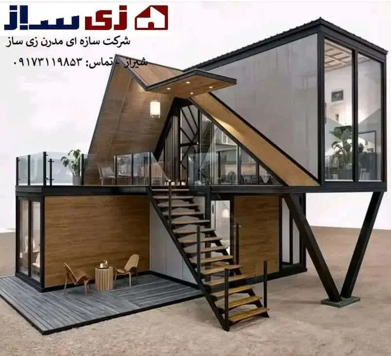 خانه پیش‌ساخته لوکس،فروشگاه، اداری ،فراتر از کانکس|مصالح و تجهیزات ساختمان|شیراز, شهرک گلستان|دیوار