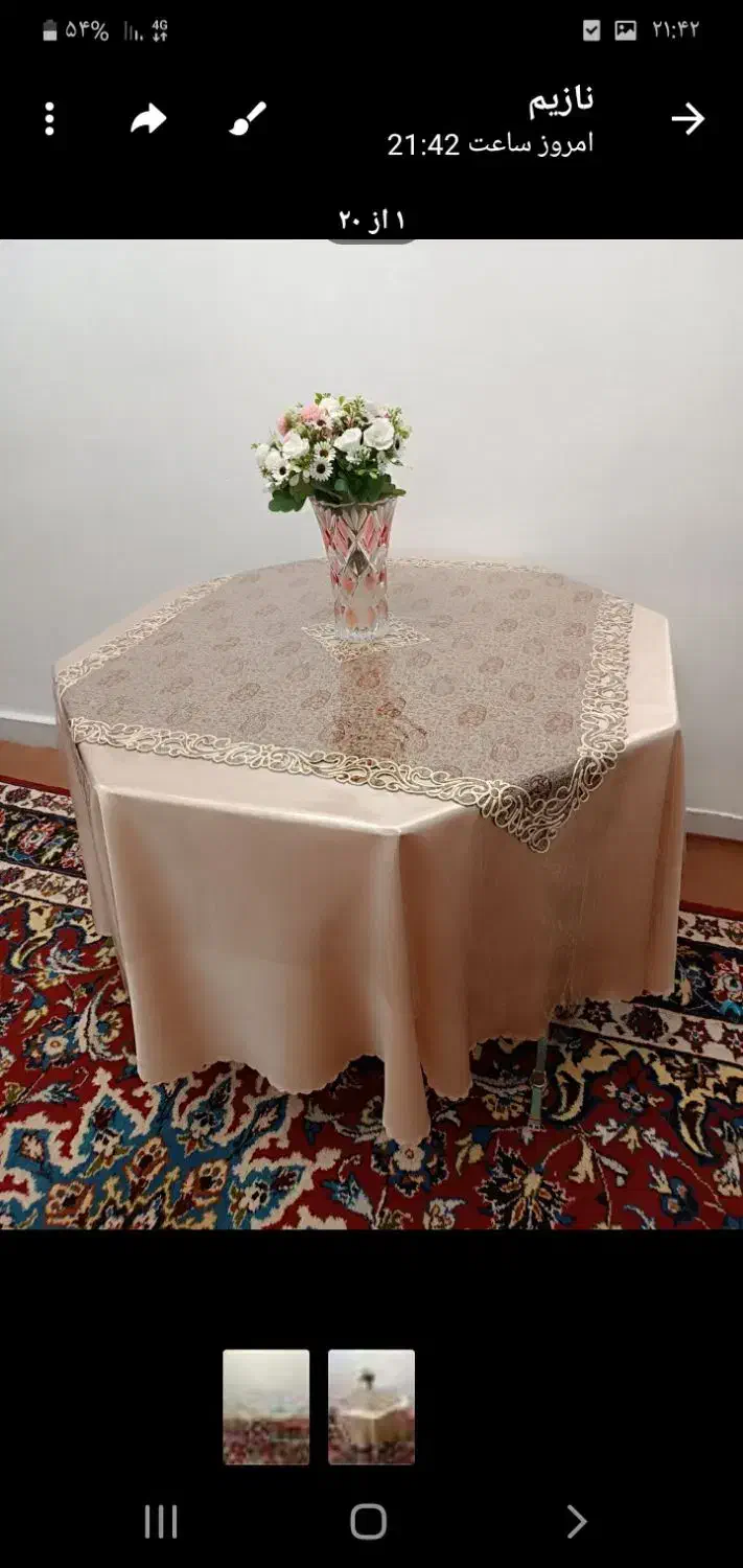 میزغذاخوری درحدنو|میز و صندلی غذاخوری|آذرشهر, |دیوار