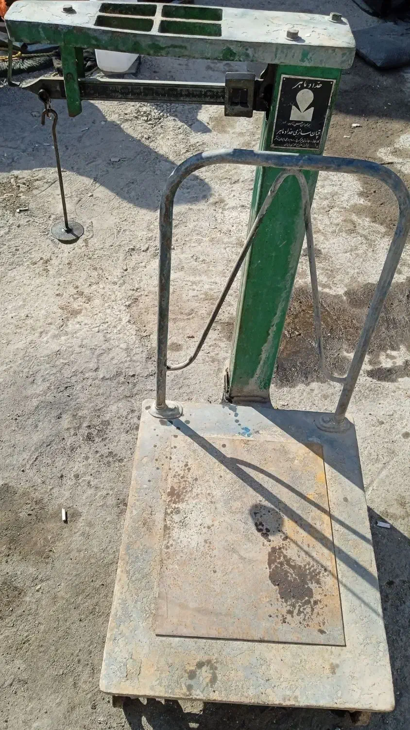 ترازو یا باسکول سنگی|فروشگاه و مغازه|قم, شهرک مهدیه (مدرس)|دیوار