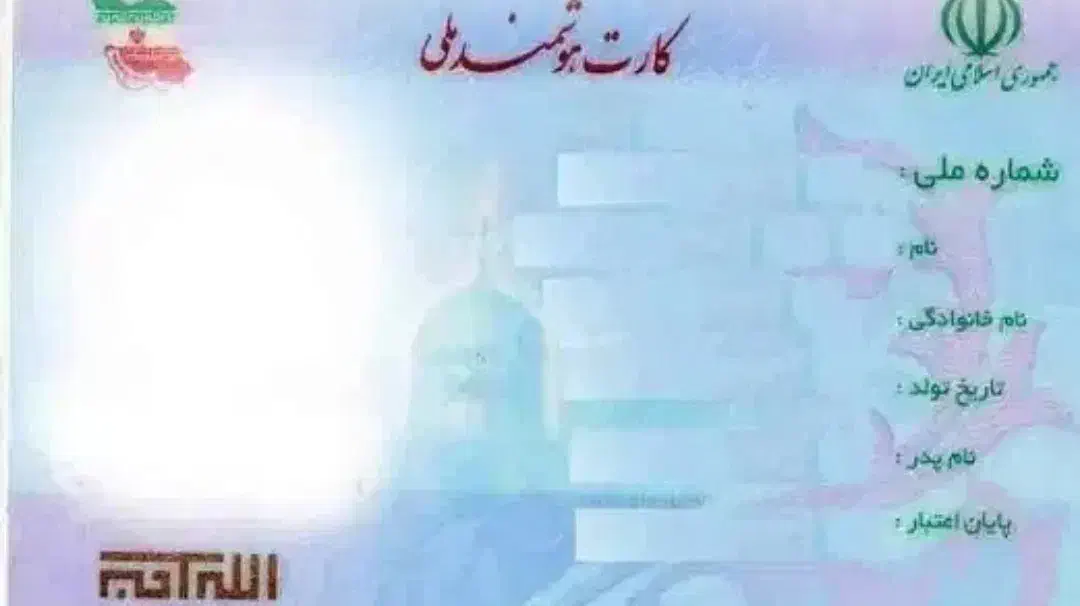 کیف پول زنانه|اشیا|بروجرد, |دیوار