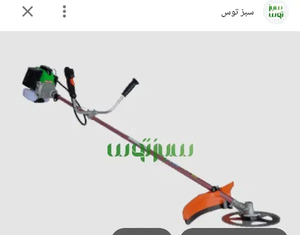 علف تراش دوزمانه معاوضه با بزغاله|ماشینآلات صنعتی|قلندر آباد, |دیوار