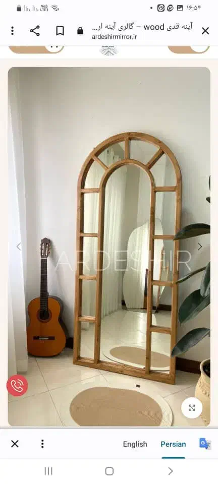 آینه قدی چوبی پنجره ای|آینه|بروجرد, |دیوار